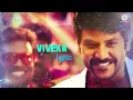 Rangu Rakkara - Lyrical | Sivalinga | Raghava Lawrencce & Ritika Singh | S. S. Thaman