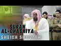 Download Lagu Surah al ghashiyah (Full). By sheikh shuraim.❣️ #surahalghashiyah #shuraim #makkah