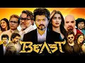 Download Lagu Beast Tamil Full Movie Review | Thalapathy Vijay | Pooja Hegde | Yogi Babu | Full Movie Review