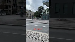 مدينة ميونيخ المانيا 