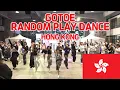 Download Lagu GOTOE's 1ST KPOP RANDOM PLAY DANCE in HONG KONG with Chocomint HK