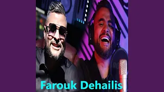 راهم جاو الحناية دندنها