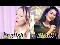 Download Lagu Lut Gaye female version Emma Heesters VS Neha Kakkar [hindi vs english] cover song Jubin Nautiyal