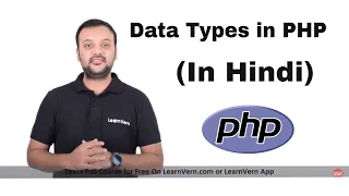 What is Data Types in PHP in Hindi LearnVern