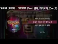 릴보이 (lIlBOI) - CREDIT (Feat. 염따, 기리보이, Zion.T) [쇼미더머니 9] [가사/Lyrics]