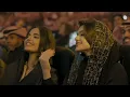 عبدالمجيد عبدالله - أول حكايتنا | حفل موسم الرياض 2024