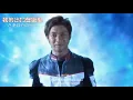 Download Lagu lagu sedih Ultraman dyna \