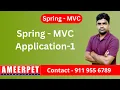 Spring C Application-1 Java Full Stack Training in ameerpet By Srinivas Garapati