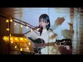 名脇役 / Sexy Zone Cover by 野田愛実(NodaEmi)