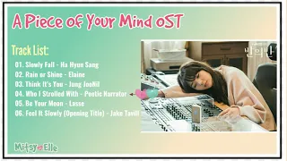 Download A Piece Of Your Mind Full OST  || 반의 반 Part 1-6 MP3