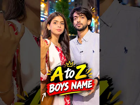 A to Z Boys Name🤑