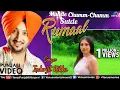 Download Lagu Inderjit Nikku | Munde Chumm Chumm Sutde Rumaal | Best Punjabi Romantic Songs 2017