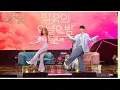 Download Lagu 화사의 ‘I Love My Body’ 댄스 챌린지에 도전하는 찬혁..🕺💦 [더 시즌즈-악뮤의 오날오밤] | KBS 230908 방송