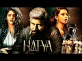 Download Lagu HATYA | Vijay Antony, Meenakshi Chaudhary \u0026 Ritika Singh Blockbuster South Action Hindi Dubbed Movie