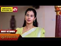 Download Lagu Anandha Ragam - Best Scenes | 03 July 2025 | Tamil Serial | Sun TV