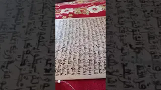 Darasu Da Harji Treda Gwani Yahya Muhd Auwal 