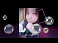 癡癡的等 （杜德偉演唱）歌詞