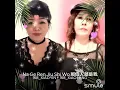 Download Lagu na ge ren jiu shi wo