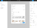 Installing Figarc - Step 2 Publish the library
