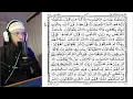 Lagu Surah At-Tur for Relaxation, Healing, Stress Relief | Quran Recitation by Ali Al Hamza