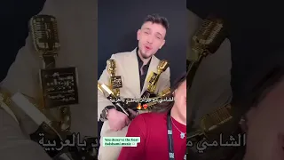 شوفي نجمك ماما الشامي عبود حب حنان حمادات الشامي شوفي نجمك ماما دكتور دوالي صبرا وين اكسبلور خدني  شوفي نجمك ماما الشامي عبود حب حنان حمادات الشامي شوفي نجمك ماما دكتور دوالي صبرا وين اكسبلور خدني