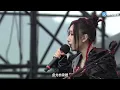 Download Lagu Quan Sơn Tửu - Đẳng Thập Ma Quân bản Remix || 关山酒 (DJ铁柱版) - 等什么君