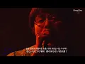 [자막] カメレオン(카멜레온, Chameleon) - King Gnu (킹누) / Love music 🌈