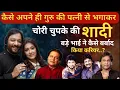 Download Lagu The Voice of Emotions:-Roop Kumar Rathore's Inspiring Biography ?