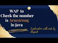 Armstrong Number in Java Interview Programming questions