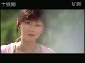 《我和僵尸有个约会3》片尾曲《孤星》- 主唱《陈启泰》"Cô Tinh" - Ken Chan