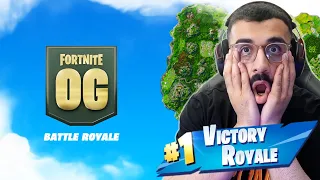 The Most *INSANE* First Win Back On *OG FORTNITE*