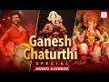 Download Lagu Ganesh Chaturthi Songs 2025 | Deva Shree Ganesha | Sadda Dil Vi Tu | Shambhu Sutaya | Dance Songs