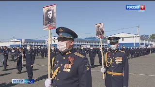 «Вести Омск», итоги дня от 14 апреля 2022 года