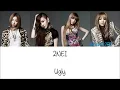 2NE1 - Ugly [Hangul/Romanization/English] Color & Picture Coded HD