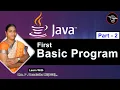 Learn Java First Basic Program in Tamil Part 2