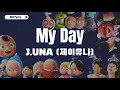 J.UNA - My Day ROM • HAN • ENG Lyrics | Yumi's Cells OST Part 6