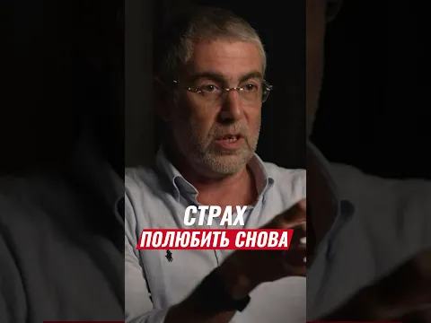 Почему сегодня так много одиноких людей?