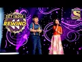 Download Lagu Priti और Harshit ने दिया एक प्यारा सा Performance! | Superstar Singer | SET India Rewind 2020