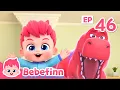 Download Lagu T-rex 🦖 Roar! | EP46 | Bebefinn Dinosaur Songs for Kids | Nursery Rhymes \u0026 Kids Songs