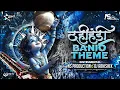 Download Lagu Dahi Handi Banjo Music | Krishna Janmashtami Govinda Songs | Mach Gaya Shor Sari Nagri Re | NS Abhi