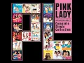 UFO - PINK LADY
