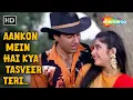 Download Lagu Aankhon Mein Hai Kya Tasveer - Video Song | Vishwatma (1992) | Sunny Deol,Divya Bharti | Alka Yagnik