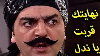 باب الحارة الحلقة 10 رمضان 2023 