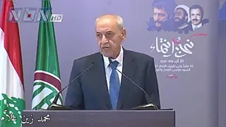يا صانع امجاد النصر     ذكرى الامام موسى الصدر    دندنها
