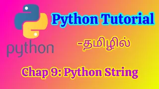 Python String Tutorial in Tamil