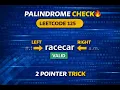 LeetCode 125 Valid Palindrome Java Solution Two Pointer Approach