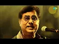 Main Nashe Mein Hun | Lyrical Video | Jagjit Singh | Best of Jagjit Singh Ghazals