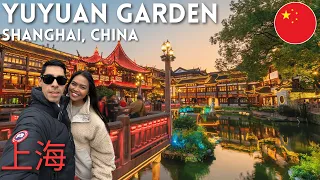 中国上海最值得游览的景点：亚洲旅行第26天第11集
