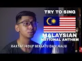 Download Lagu Negaraku National Anthem of Malaysia | Lagu Kebangsaan Malaysia | with Lyrics Cover