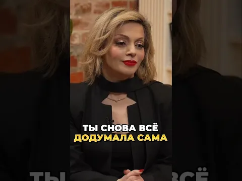 Как не принимать все близко к сердцу?   #психология #социальнаяпсихология #отношения #саморазвитие